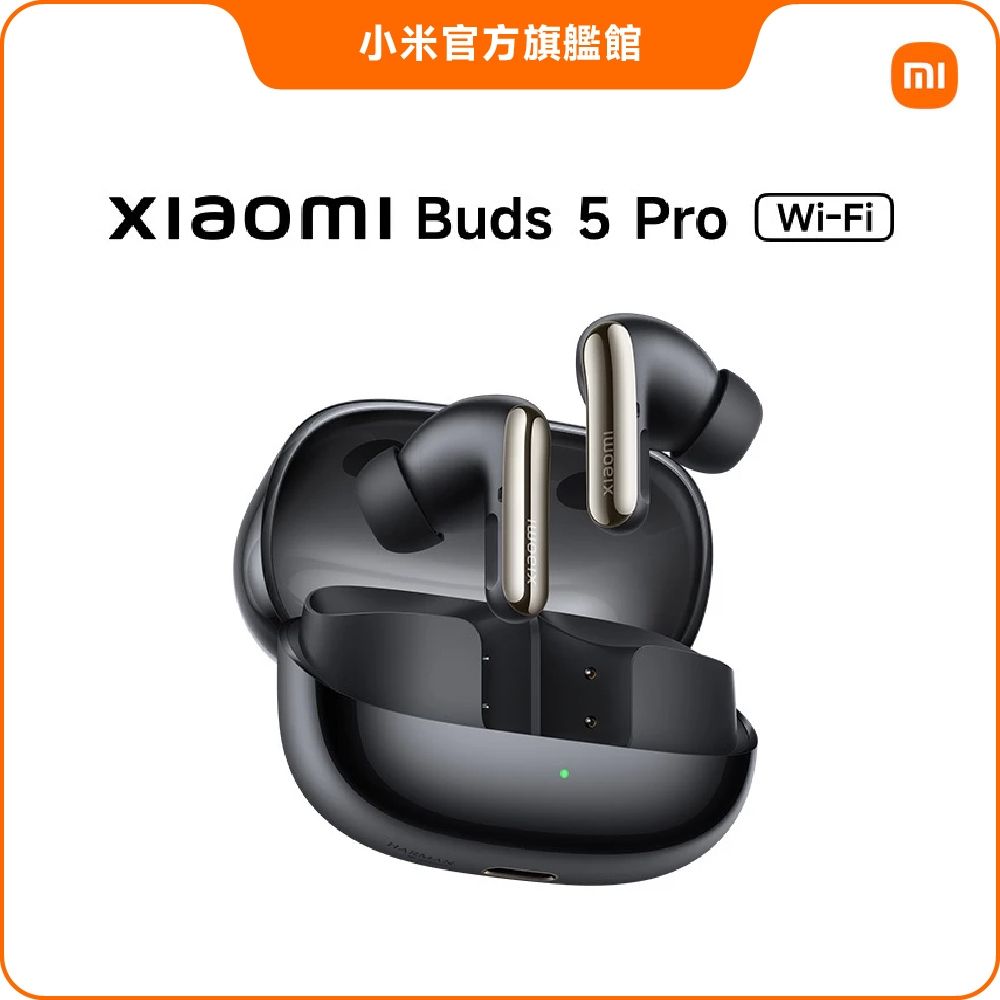 小米Xiaomi Buds 5 Pro Wi-Fi 透亮黑官方旗艦館| Xiaomi 小米| Yahoo
