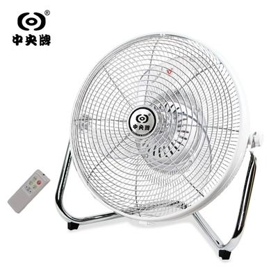 中央牌14吋DC內旋式遙控循環桌扇