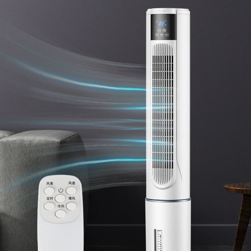立式移動水冷空調扇靜音冷風機智能定時水冷扇電風扇水冷塔扇冷風扇