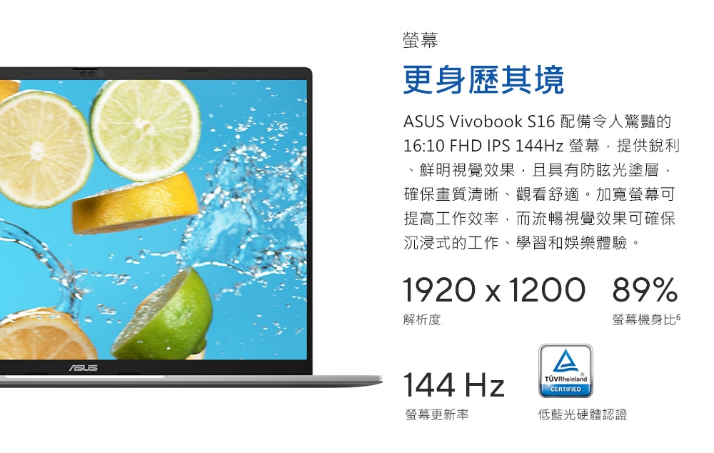 ASUS華碩 S3607VA - 詳情7