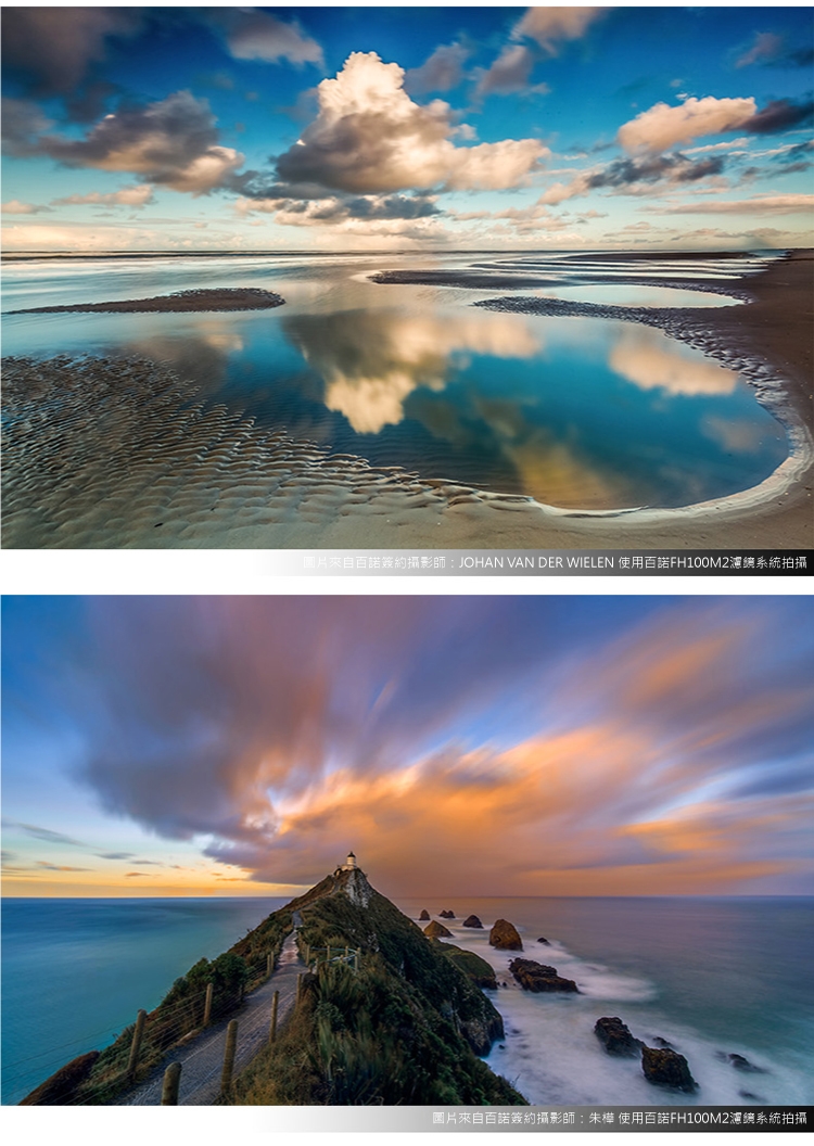 BENRO百諾 Master GND - 詳情8