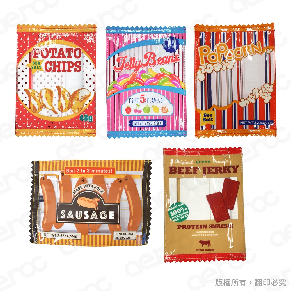 日本丸真 yup!創意收納包 透明零食袋系列