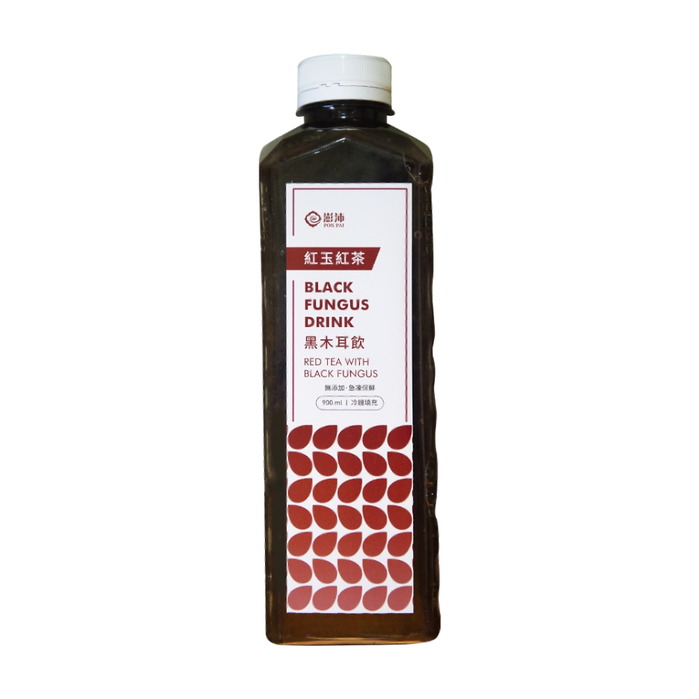 【澎沛古溜】南投在地紅玉紅茶自然農法養生黑木耳露 (900CC) 榮獲2026年台中市十大伴手禮首獎