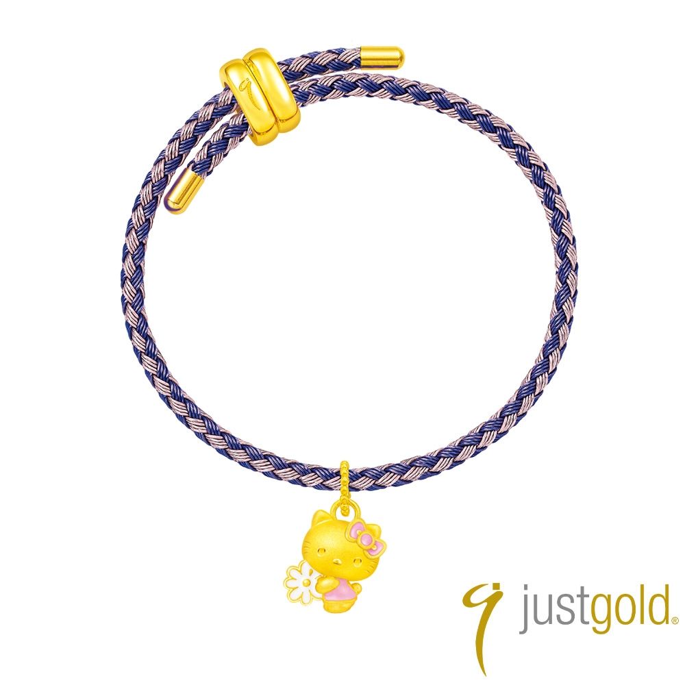 【Just Gold 鎮金店】Hello Kitty 幸福漫漫-花漾 純金 兩用串飾