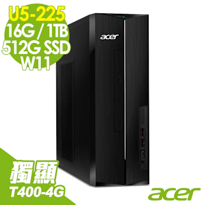 Acer 宏碁 Aspire XC-1860 家用薄型電腦 (U5-225/16G/1TB+512G SSD/T400-4G/300W/W11)