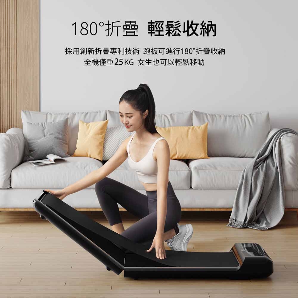 HEALTHPIT日本按摩精品 HT-235 - 詳情14