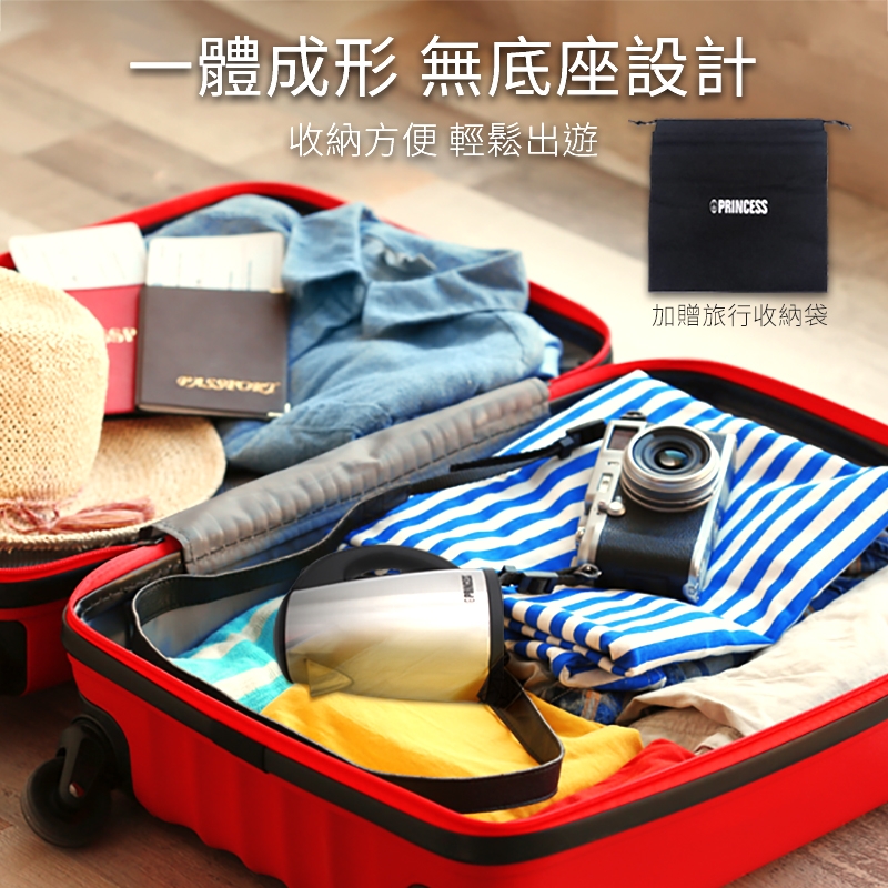 PRINCESS荷蘭公主 236029 - 詳情6