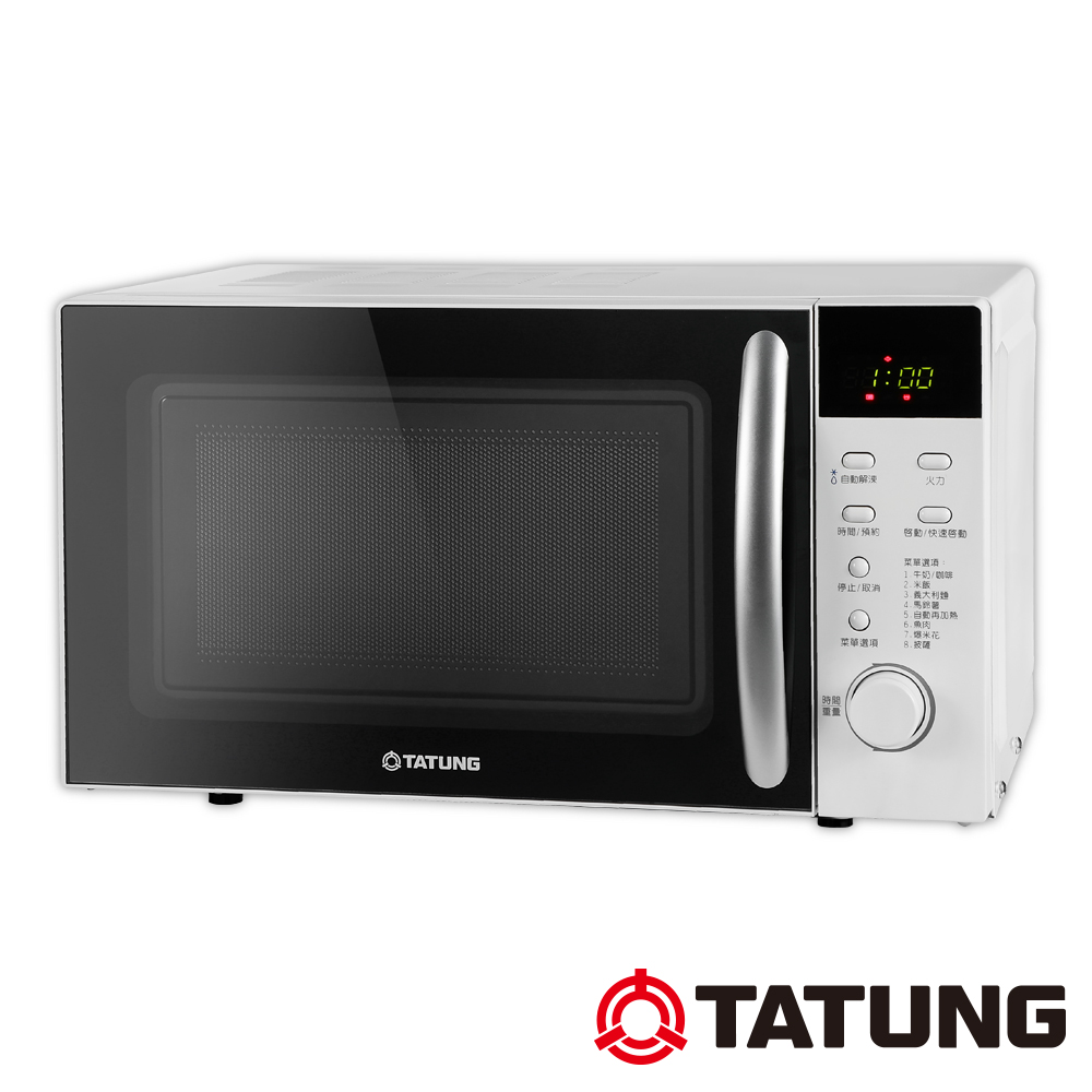 Tatung 大同 – TMO-20EA