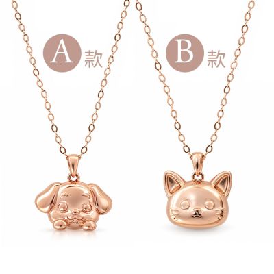 King Star 18K 玫瑰金項墜 貓咪 狗(非鍍金)