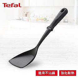 Tefal法國特福新巧手系列耐熱中式炒鍋鏟
