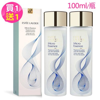 EsteeLauder雅詩蘭黛 ESTEE LAUDER 雅詩蘭黛微分子肌底原生露200ml買1送1(公司貨)-D