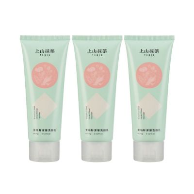 【tsaio上山採藥】植萃溫和洗顏乳100g (3入)