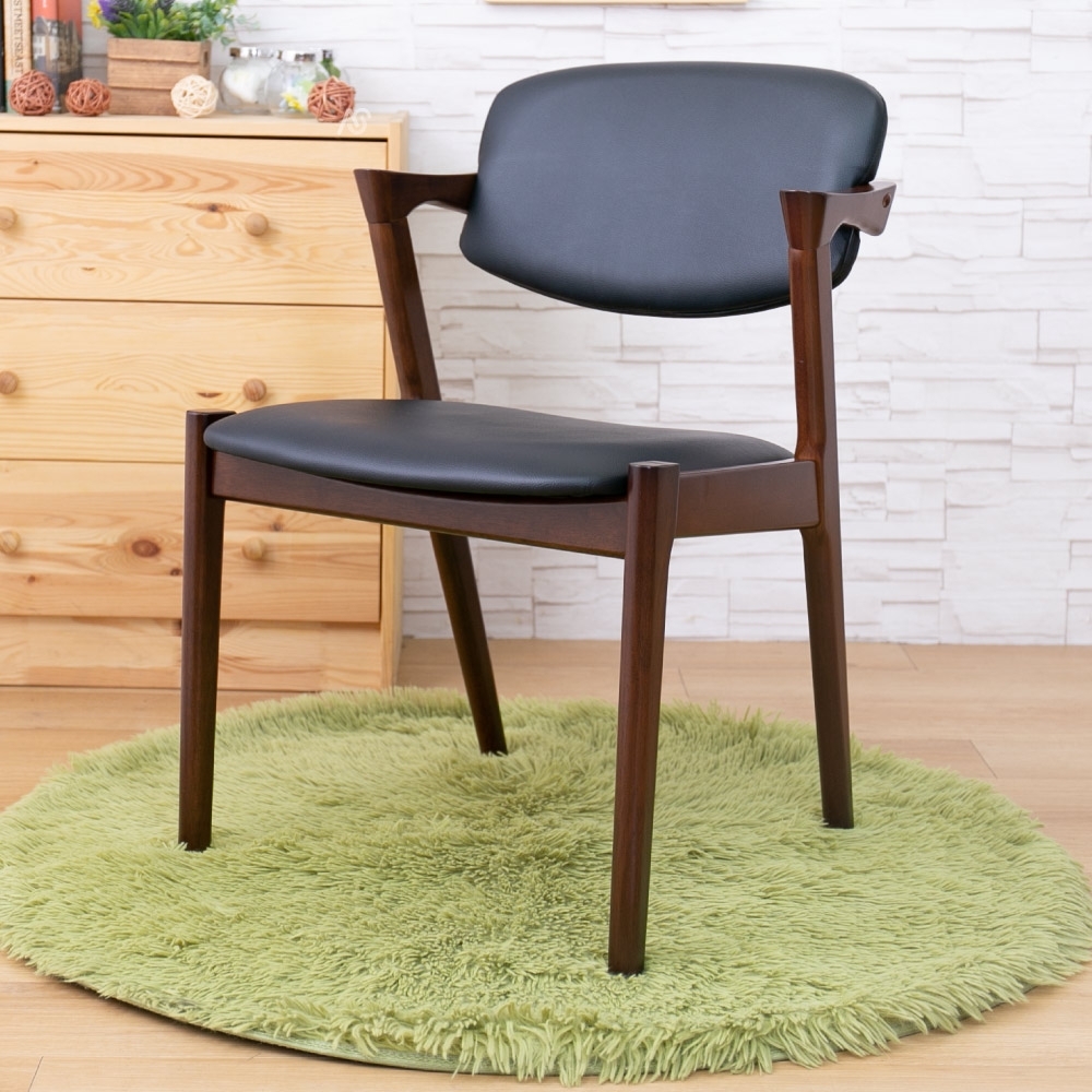 AS DESIGN雅司家具-Erin深胡桃色黑皮面宮崎餐椅-50.5x56x76.5cm
