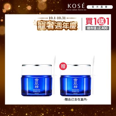 【官方直營】KOSE高絲 雪肌精 全能活膚凝露 80g 買1送1