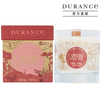 DURANCE朵昂思 暖桂橙香香氛蠟燭280g-節慶版C-公司貨