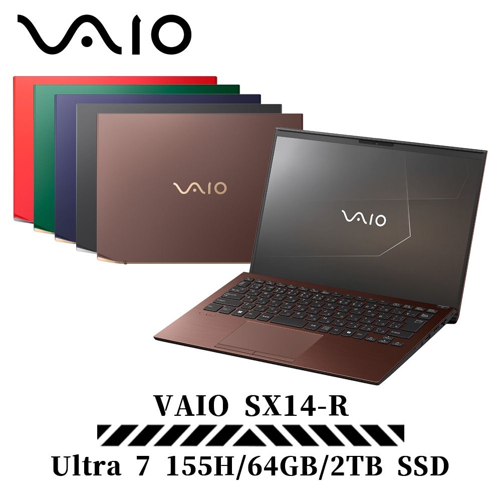 VAIO SX14-R 14吋 輕巧商務筆電(CU7-155H/64G/2TB/Win11P/2年保固)