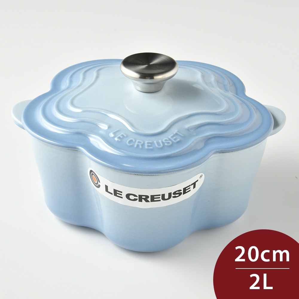 Le Creuset 山茶花鑄鐵鍋 海岸藍 20cm 法國製 湯鍋 燉鍋 (電磁爐 IH爐可用)