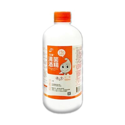 【生發】 清菌酒精75％ 500ml/瓶
