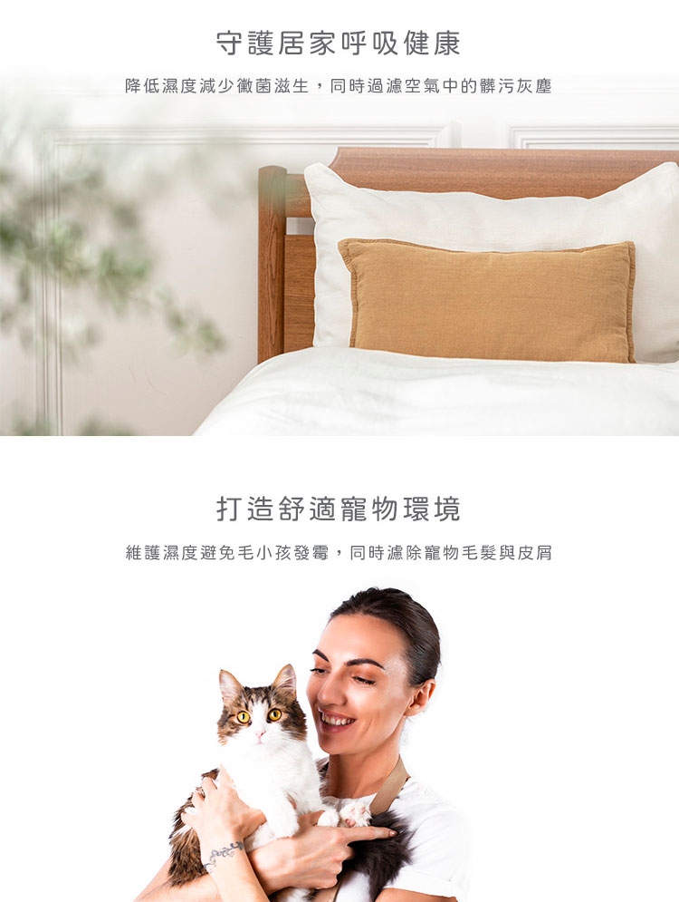 only OH06-Y31 - 詳情7