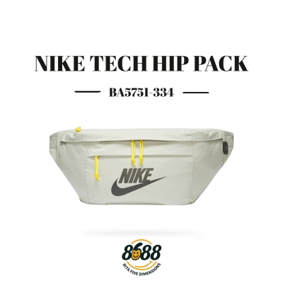 NIKE TECH HIP PACK 灰綠黑勾 大LOGO 大腰包 斜背包 大容量 休閒 穿搭 男女同款 BA5751-334