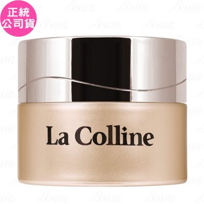 La Colline 科麗妍 極品無齡精萃眼霜(15ml)