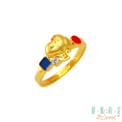 甜蜜約定2SWEET 普普風史奴比Snoopy黃金戒指