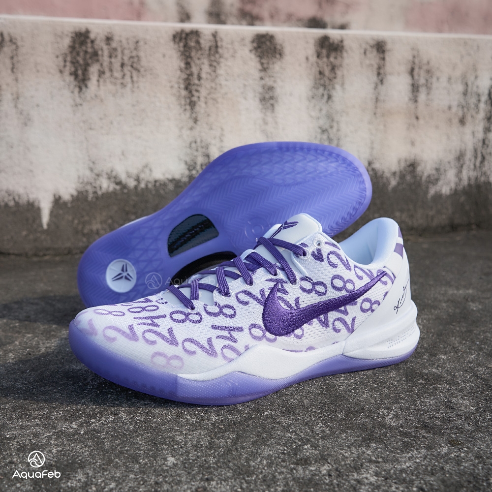 Nike Kobe 8 Protro Court Purple 男白紫柯比KOBE 籃球鞋FQ3549 Nike Kobe 8 Protro Court Purple 男白紫柯比KOBE 籃球鞋FQ3549