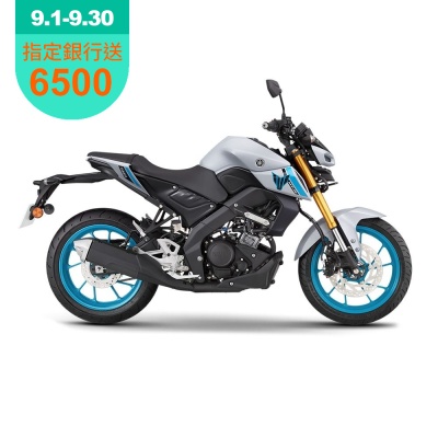 YAMAHA山葉 原廠公司貨 MT-15 ABS+TCS-2026年