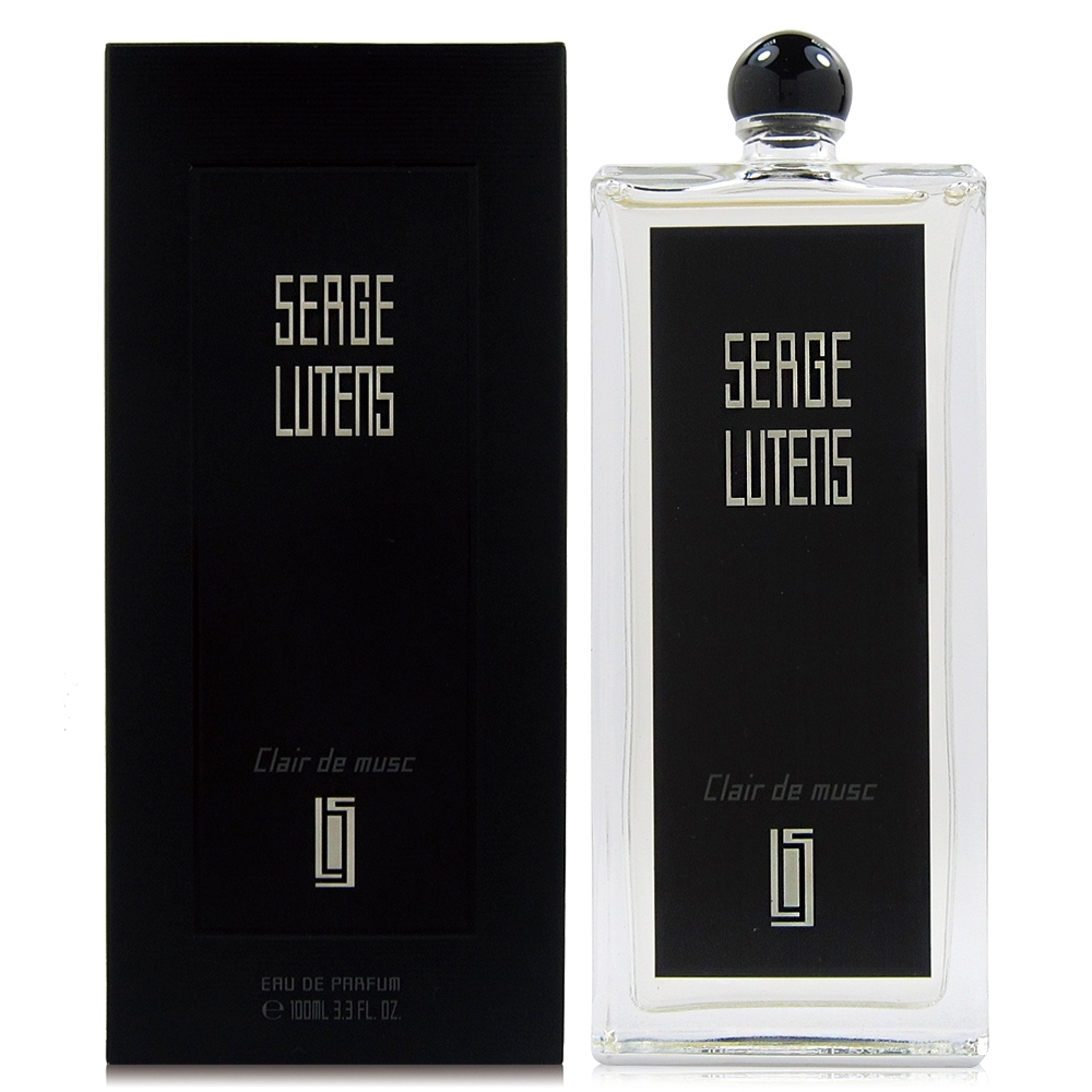 Serge Lutens 蘆丹氏Clair de musc 清色麝香淡香精100ml | 香水/香精