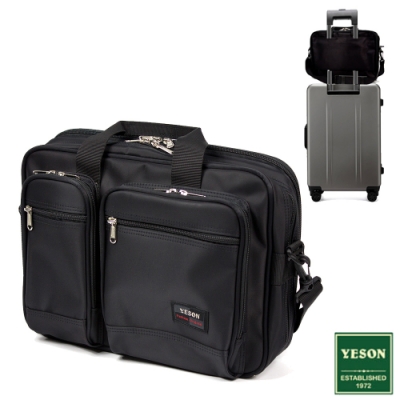YESON - 臺灣精品商務日系超強收納多口袋A4公事包