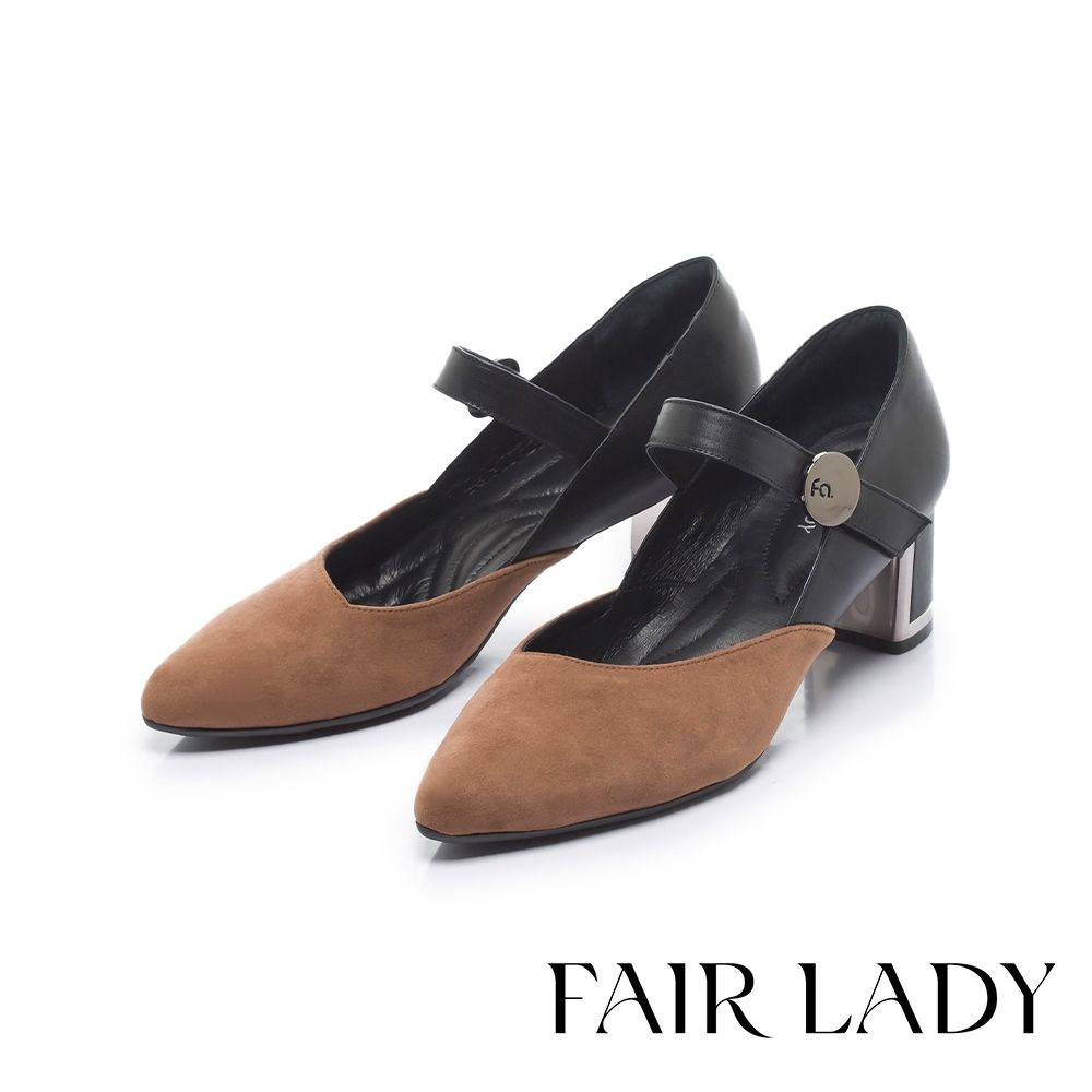 FAIR LADY 芯太軟 獨特品牌飾釦瑪莉珍高跟鞋 拿鐵 (6M3058)