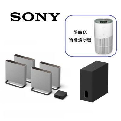 SONY索尼 BRAVIA Theatre Quad 旗艦款家庭劇院重低音組合 HT-A9M2+SW8