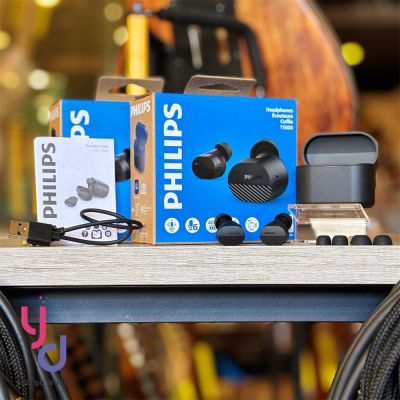 PHILIPS 飛利浦 飛利浦 Philips TAT5000 主動 降噪 真無線 藍牙 耳機 ANC IPX5 防潑水 公司貨