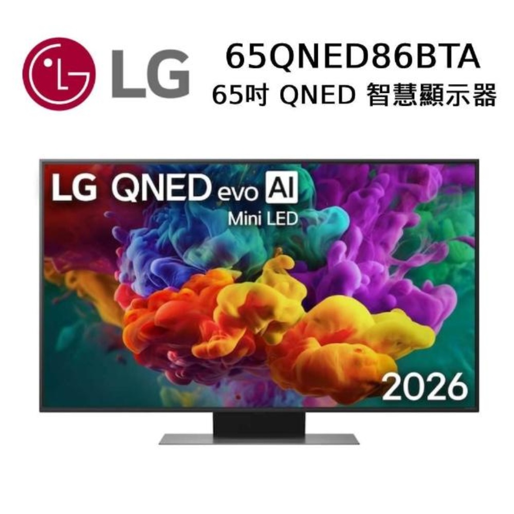 LG樂金65QNED86BTA 65型QNED evo AI 4K 智慧顯示器86系列| 電視| Yahoo