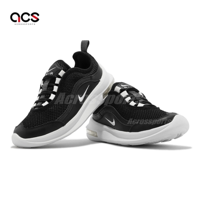 women's nike air max estrea casual shoes