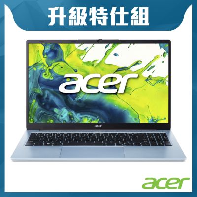 Acer 宏碁 Aspire Lite AL15-72P-56Q0 15.6吋特仕筆電(i5-13500H/8GB+8GB/1TB SSD/Win11)