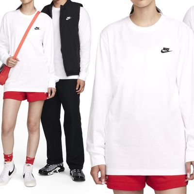 Nike As M Nsw Club Tee LS 長袖 男款 白色 薄長袖 棉質 運動 休閒 AR5194-100
