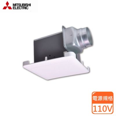 三菱浴室超靜音換氣扇110V VD-13Z9 〈不含安裝〉