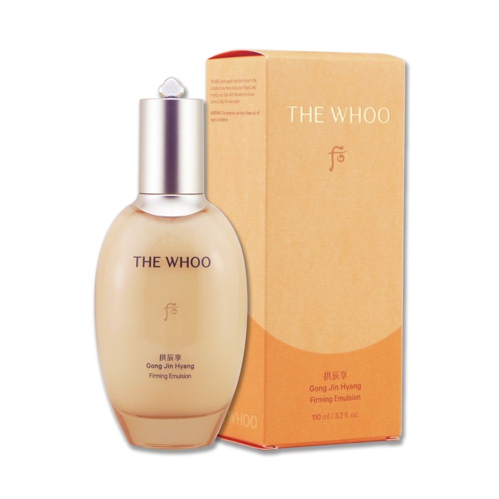 (即期品)Whoo 后 拱辰享活膚清潤乳 110ML（效期至2027年09月）