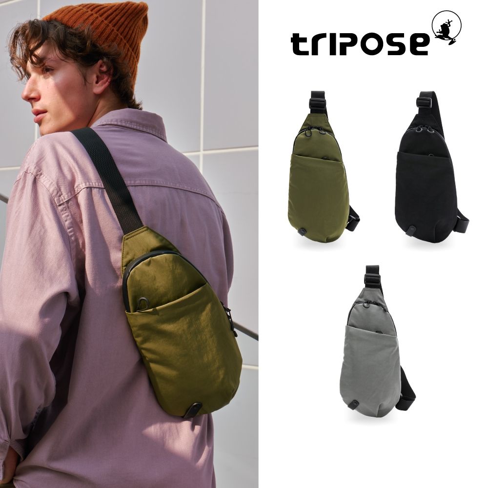 tripose REFLEC微皺尼龍輕量斜肩胸包-多色