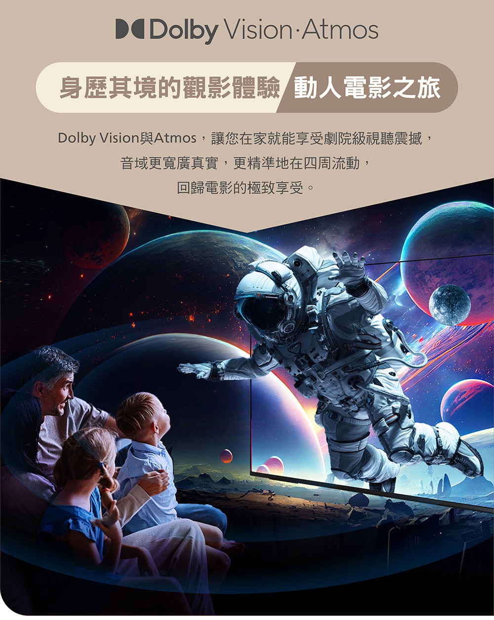 PHILIPS飛利浦 50PUH7129 - 詳情7