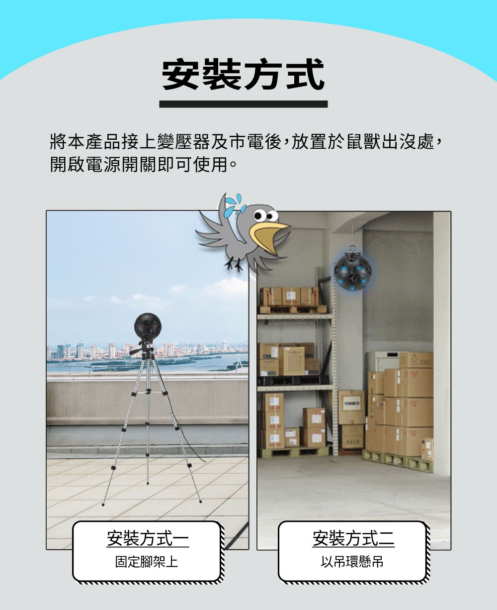 DigiMax UP-1L11 - 詳情9