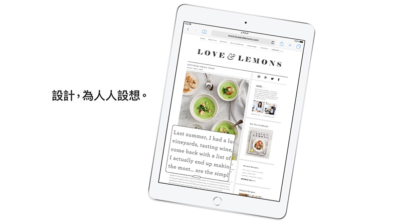 Apple蘋果 iPad 6 - 詳情6