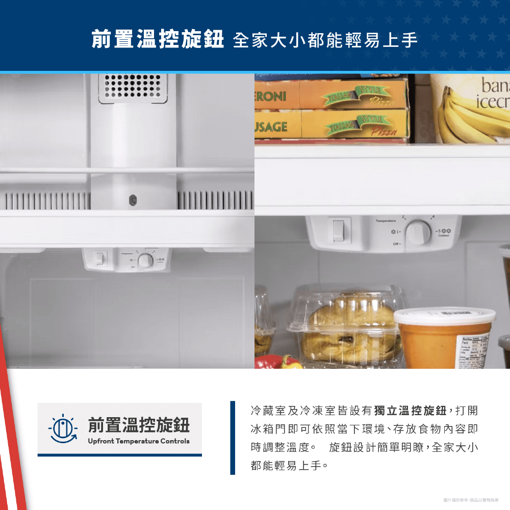 GE奇異 GTS18HGNRWW - 詳情11