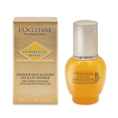 L'OCCITANE歐舒丹 L OCCITANE 歐舒丹 蠟菊賦活極萃眼唇霜15ml-公司貨