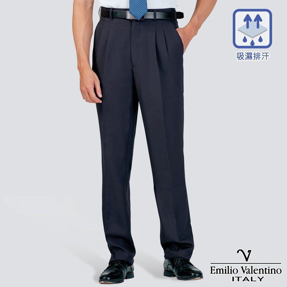 Emilio Valentino 范倫提諾吸濕排汗西褲-四色任選 (打摺 藍)