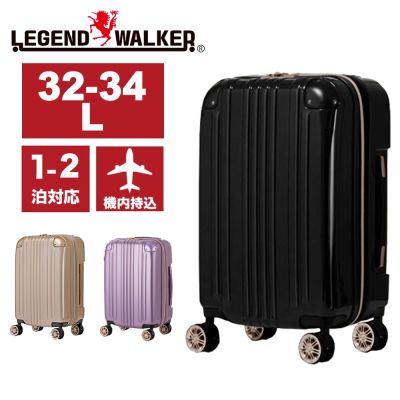 山本勇一作 二段料紙箱 共箱 美品(K-ZE829) 日本LEGEND WALKER 5122-48-19吋登機箱| 拉鍊框| Yahoo購物中心