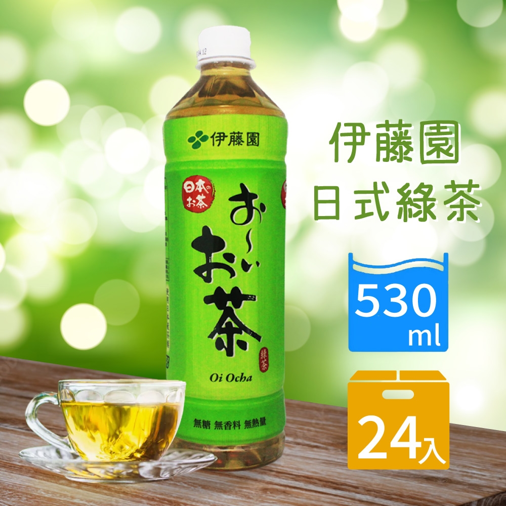 伊藤園】綠茶(530mlx24入) | 綠茶/烏龍茶| Yahoo購物中心