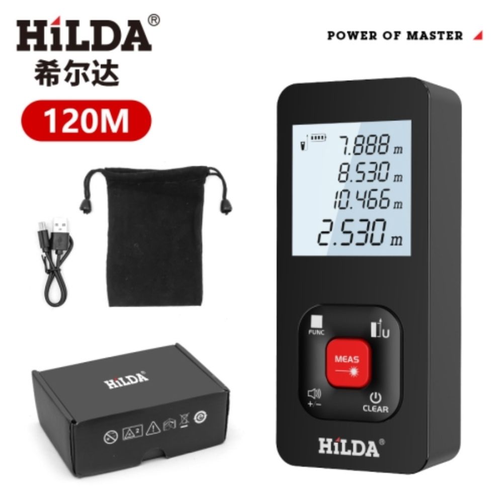 【HILDA】希爾達電動工具 充電式 測距儀 120米 雷射尺 雷射水平儀 HLE120M