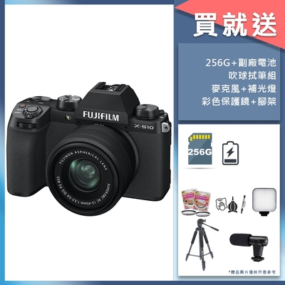 FUJIFILM X-S10 XC15-45mm 變焦鏡組(公司貨) | 微單-APSC | Yahoo購物中心